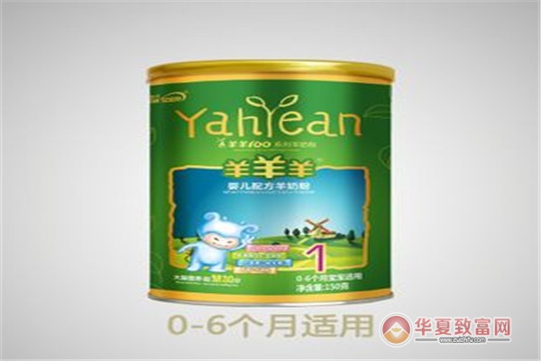 羊羊100羊奶粉加盟